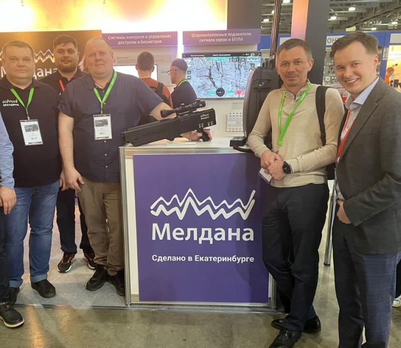 Защита от дронов: современные вызовы и эффективные решения в Керчи 
